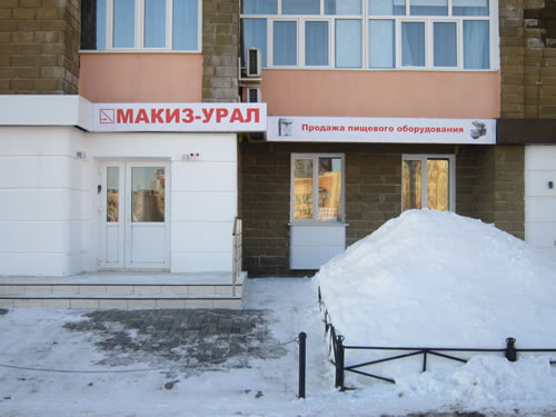 ������������ ��� ������� � ������������ Sottoriva (������) - ��� - ������� � ���������