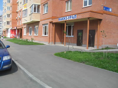 Оборудование для хлебозавода Sottoriva (Италия) - Челябинск - продажа в Казахстан