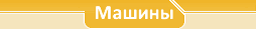     Sottoriva () -   